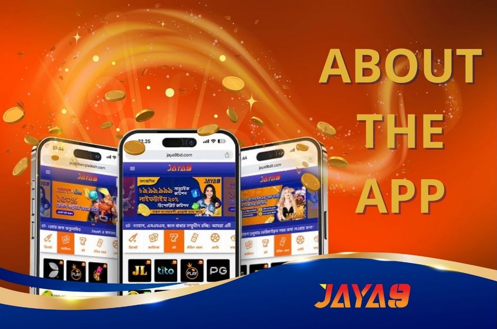 joya9 আপনার গেমিং অভিজ্ঞতা নতুন উচ্চতায়
