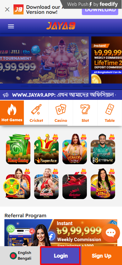 joya9 আপনার গেমিং অভিজ্ঞতা নতুন উচ্চতায়
